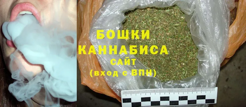 МАРИХУАНА SATIVA & INDICA  Кыштым 